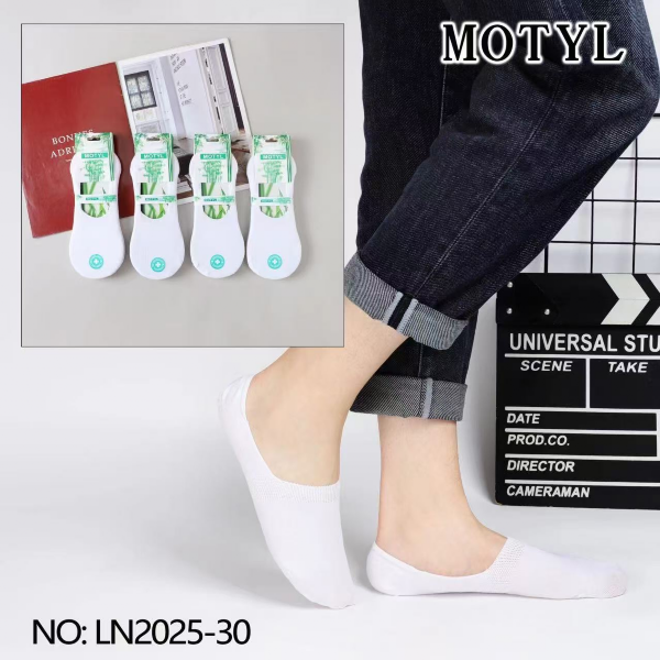 Stopki damskie Roz 35-42,   kolor Paczka 40 szt